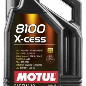 Tylko do końca tygodnia 8100 X-CESS 5W40 5L MOTUL
